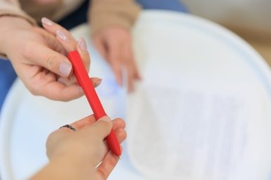 Воропаева предлагает поднять возрастной порог для получения гранта Яна Гайдук, ИА PrimaMedia.ru