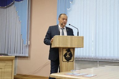 Новость дня